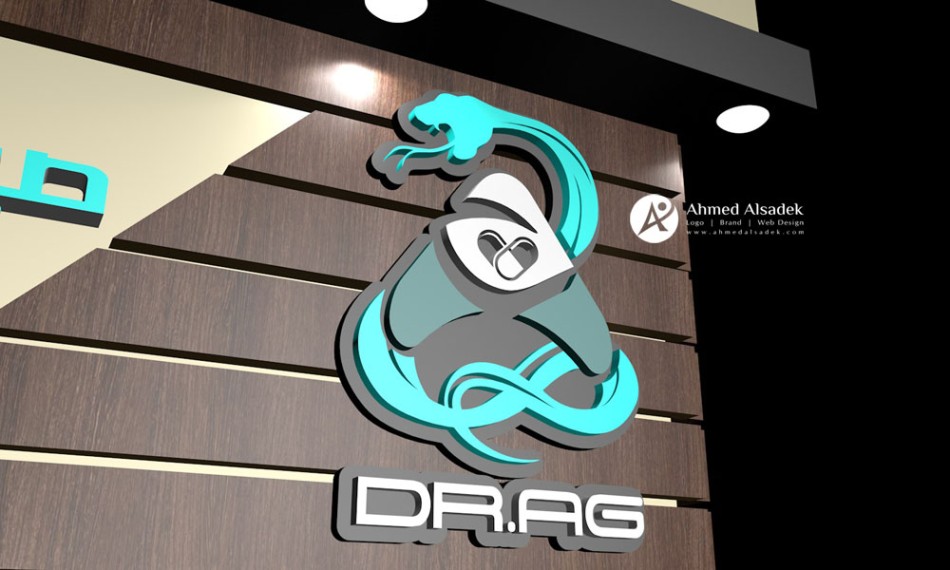 تصميم واجهة صيدلية محل خارجية فى السعودية (12)